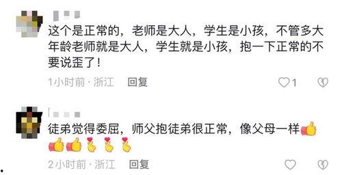 爆料祁隆的视频大全集播放,重温经典，感受音乐魅力  第1张