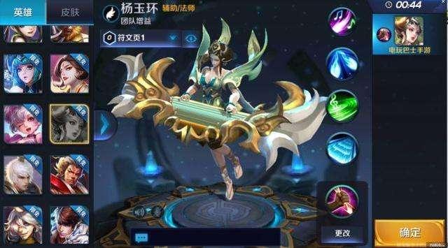 狐仙王者爆料视频,神秘爆料视频背后的奇幻世界  第3张