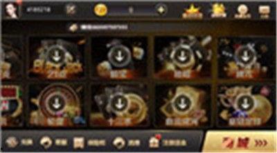 最新游戏本2025爆料,尖端配置与未来科技融合解析  第3张