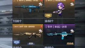 cfm仲达最新爆料,揭秘CFM行业背后惊人内幕  第1张