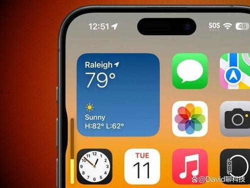 苹果16最新爆料微信,颠覆性设计,性能再升级,揭秘未来旗舰手机!” 第2张 苹果16最新爆料微信,颠覆性设计,性能再升级,揭秘未来旗舰手机!” 第2张