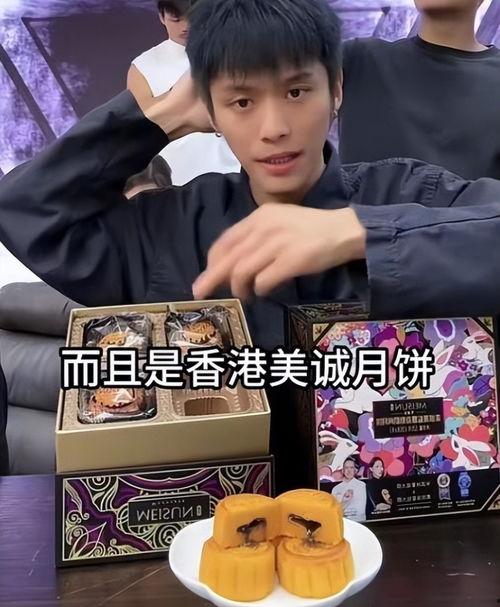 小杨哥爆料奶昔视频,奶昔背后的惊人真相  第3张